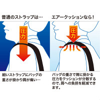 サンワサプライ AIRセルショルダーベルト（カーブタイプ・ハードナイロン） ブラック BAG-BELT4N 1個（直送品）