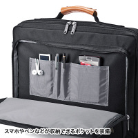 サンワサプライ PCキャリングバッグ ブラック/15.6インチワイドまで対応 BAG-C38BKN 1個（直送品）