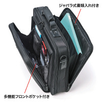 サンワサプライ アクティブビジネスW ブラック/15.6インチワイドまで対応 BAG-PR5N 1個（直送品）