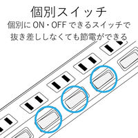 延長コード 電源タップ コンセント 2.5m 2ピン 4個口 個別スイッチ 雷ガード 白 T-K5A-2425WH エレコム 1個