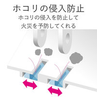 延長コード 電源タップ 2.5m 2ピン 4個口 個別スイッチ 雷ガード ほこり防止 白 T-K6A-2425WH エレコム 1個