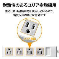 延長コード 電源タップ コンセント 5m 3ピン 4個口 RoHS指令準拠 白 T-T01-3450WH/RS エレコム 1個（直送品）