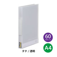 キングジム シンプリーズ クリアーファイル 固定式 透明表紙 A4タテ 60ポケット 透明 186-3TSP-T 1冊