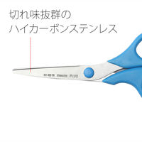 プラス ステンレスハサミ BL SC-150TR 1本