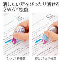 プラス 修正プチ WHー815B チェックB 49314 1個