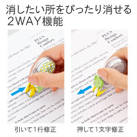 プラス 修正テープ ホワイパープチ 5mm幅 チェックC 49315（直送品）