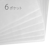 プラス 通知表ファイル RD 78766 1セット(10冊入)
