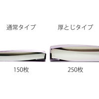 プラス PPフラットファイルA4S厚とじVL 98342 1冊