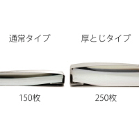 プラス PPフラットファイルA4S厚とじGY 98349 1冊