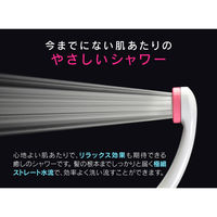 カクダイ ガオナ シルキーシャワーヘッド 極細水流 低水圧対応 節水30% 柔らかい肌当たり ピンク 日本製 GA-FA011 1個