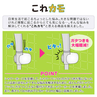 カクダイ ガオナ 長いシャワーホース 切売り 抗菌 ほとんどのメーカーに対応 交換 200cm 日本製 シルバー GA-FF021 1本