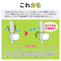 カクダイ ガオナ 短いシャワーホース 切売り 抗菌 ほとんどのメーカーに対応 交換 60cm 日本製 ホワイト GA-FK039 1本