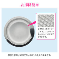 カクダイ ガオナ 排水口カバー 浅型ゴミ受け セット 14.5センチ用 ステンレス製 シンク GA-PB029 1個