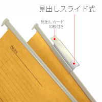 プラス　ハンガーフォルダーHF-B5　64553　（直送品）