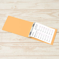 プラス フラットファイルB6E縦罫線タイプYL 98287 1冊