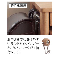 【軒先渡し】コイズミ　PREO（プレオ） 100デスク　ナチュラル　幅1000×奥行520（600）×高さ730mm　（直送品）