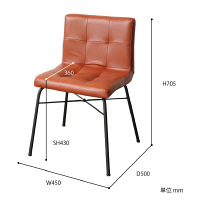 市場　anthem　アンセムチェア　テラコッタ×ブラック　ANC-2552BR　（直送品）