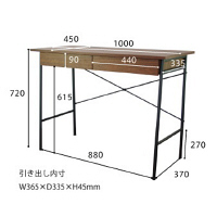 市場　anthem　アンセムデスク　ブラウン×ブラック　ANT-2459BR　幅1000×奥行450×高さ720mm　（直送品）