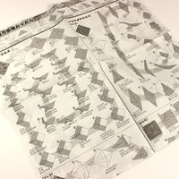 トーヨー 超迫力恐竜おりがみ 15cm 006001 1個