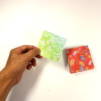 トーヨー 和紙千代紙 7.5cm 180枚入 018045 1冊