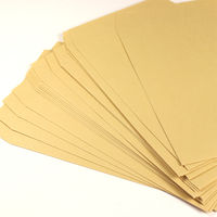 マルアイ クラフト封筒 角7 85G 20枚入 PK-7 1パック