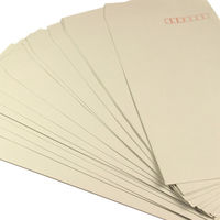 マルアイ クラフトカラー封筒 長3グレー PNー3M 1パック(15枚)