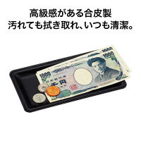 オープン工業　レザー調カルトン　黒　KN-61　1枚　（直送品）