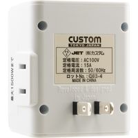 カスタム ウィークリータイマー WT-03N 1台