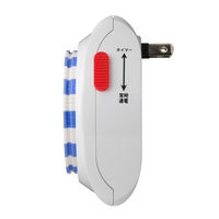 カスタム 24時間タイマー WT-02N 1台