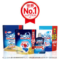フィニッシュ リンス 250mL 食洗機専用乾燥仕上剤 1セット（1個×2）