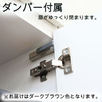 白井産業 ポルターレエントランス ミラー付シューズラック 幅300×奥行364×高さ1800mm ダークブラウン（直送品）