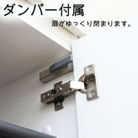 白井産業 ポルターレエントランス ミラー付シューズラック 幅300×奥行364×高さ1800mm ホワイト（直送品）