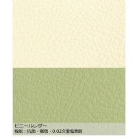 【軒先渡し】オリバー　キッズコーナー　S・OC-300シリーズ　入口　入口部：グリーン×マット：オフホワイト　幅900×奥行900×高さ350mm　（直送品）