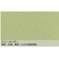 【軒先渡し】オリバー　キッズコーナー　S・OC-300・OFシリーズ　角コーナー　ウシ　幅900×奥行1070×高さ600mm　（直送品）