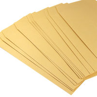 マルアイ クラフト封筒 角8 70G 100枚入 PK-187 1セット（200枚：100枚入×2パック）