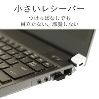 エレコム IRマウス ENELOシリーズ 無線 3ボタン 省電力 ブラック M-IR07DRBK 1個（直送品）