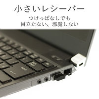 ワイヤレスマウス 無線 2.4GHz 3ボタン IRマウス 省電力 ENELO ブルー M-IR07DRBU エレコム 1個（直送品）