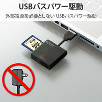 エレコム　メモリリーダライタ　ケーブル固定　SD+MS対応　ブラック　MR-K009BK