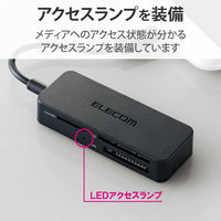 エレコム　タブレット・スマホ専用メモリリーダライタ　MRS-MB05BK
