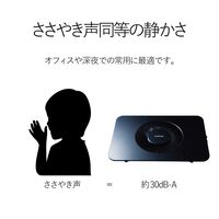 エレコム　冷却台　置き台　大型ファン　15.4～17インチ対応　ブラック　SX-CL21LBK　（直送品）