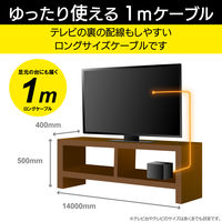 USBハブ テレビ用 セルフパワー USB-A×4ポート USB2.0 1ｍ ブラック U2H-TV003SBK エレコム 1個