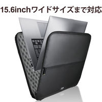 パソコンケース PCバッグ Ultrabook用ZEROSHOCKケース ZSB-IBUB04BK エレコム 1個（直送品）