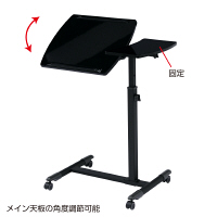 サンワサプライ　ノートパソコンデスク（黒）　幅700×奥行450×高さ700・760・820・880mm　NPC-10BK　（直送品）