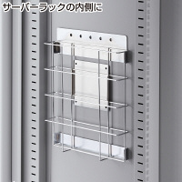 【在庫限り処分品】サンワサプライ　マニュアル・書類収納トレイ（ワイヤータイプ）　RAC-MNTR2　（直送品）