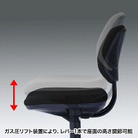 サンワサプライ　キープチェア　SNC-024BK　（直送品）