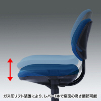サンワサプライ　キープチェア　SNC-024BL　（直送品）
