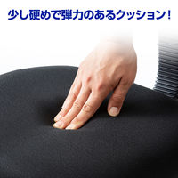 サンワサプライ　OAチェア　SNC-A1BK　（直送品）