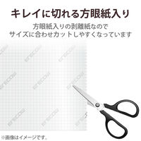 エレコム キーボード防塵カバー PKU-FREE3 1個