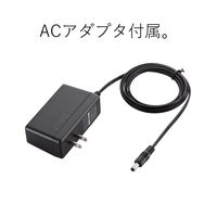USBハブ USB-A×7ポート USB3.0 ACアダプタ付 マグネット付 1ｍ 黒 U3H-T706SBK エレコム 1個（直送品）