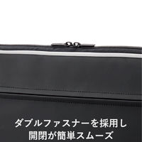 パソコンケース PCバッグ 撥水加工 ～13.3インチ ゼロショック ブラック ZSB-IBN13BK エレコム 1個